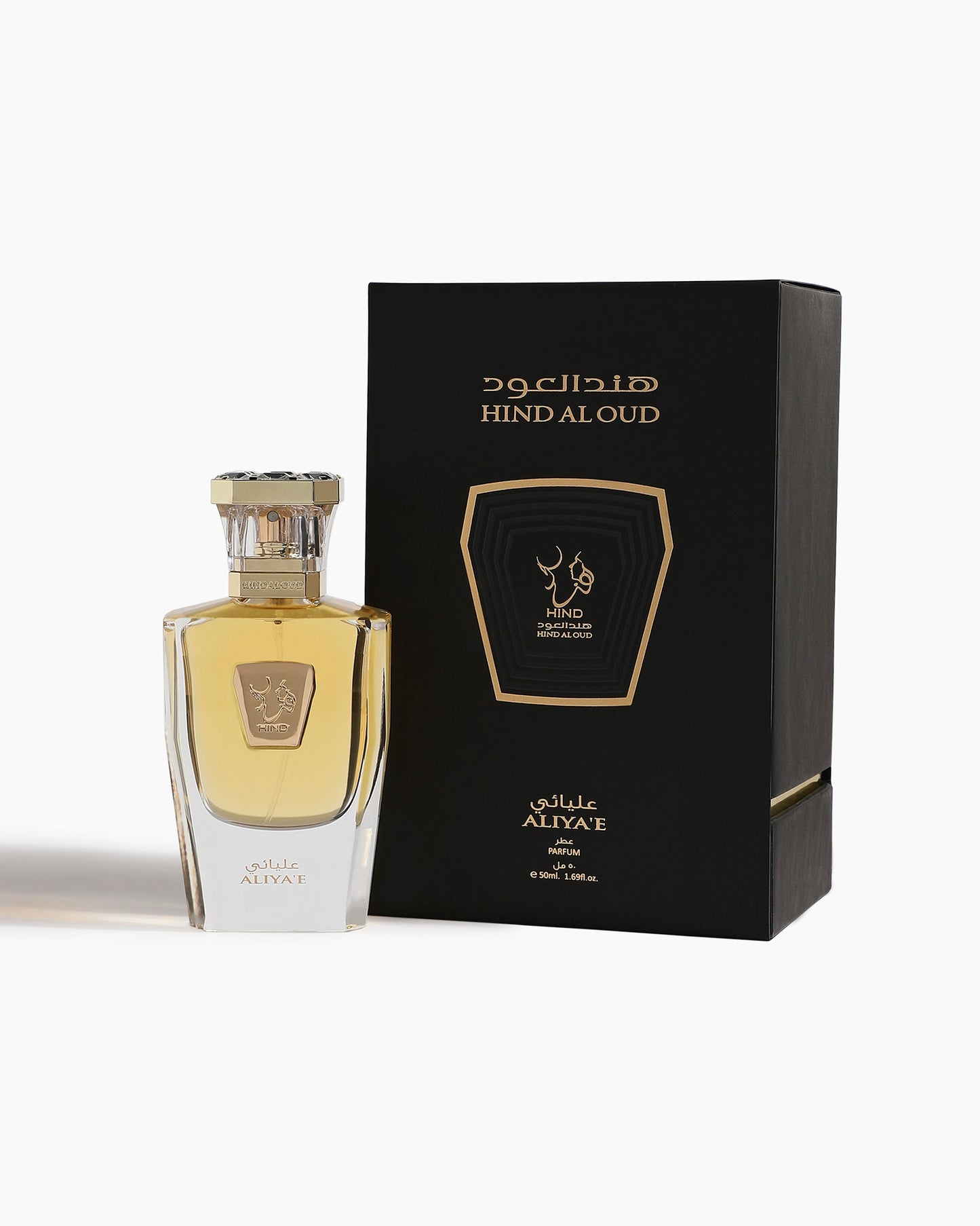 Aliya' E Parfum