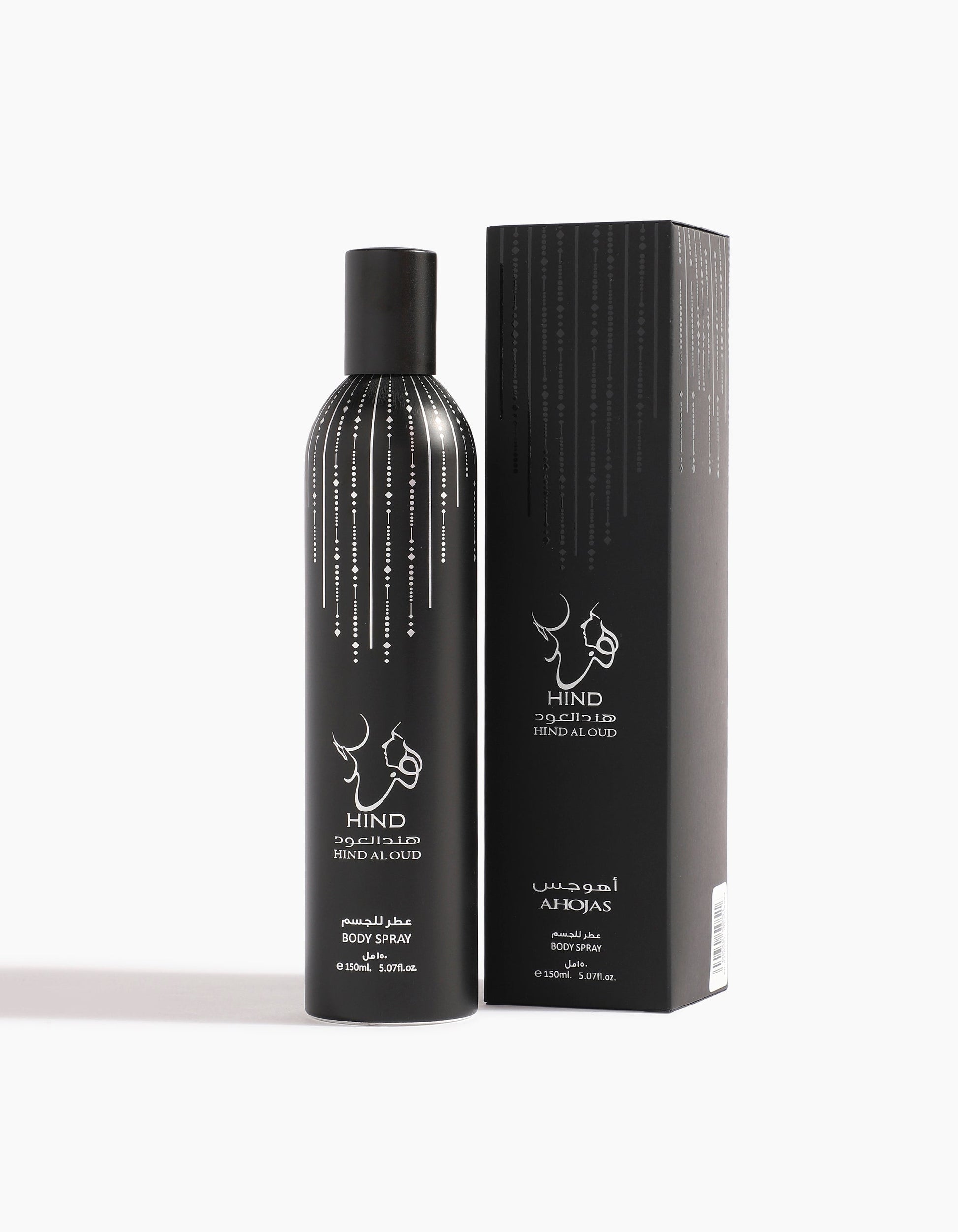 A sleek black bottle of Hind Al Oud Ahojas Body Spray stands beside its matching box, both with silver Arabic and English text—a minimalist, elegant pick for fans of fig, tobacco, and honey notes.