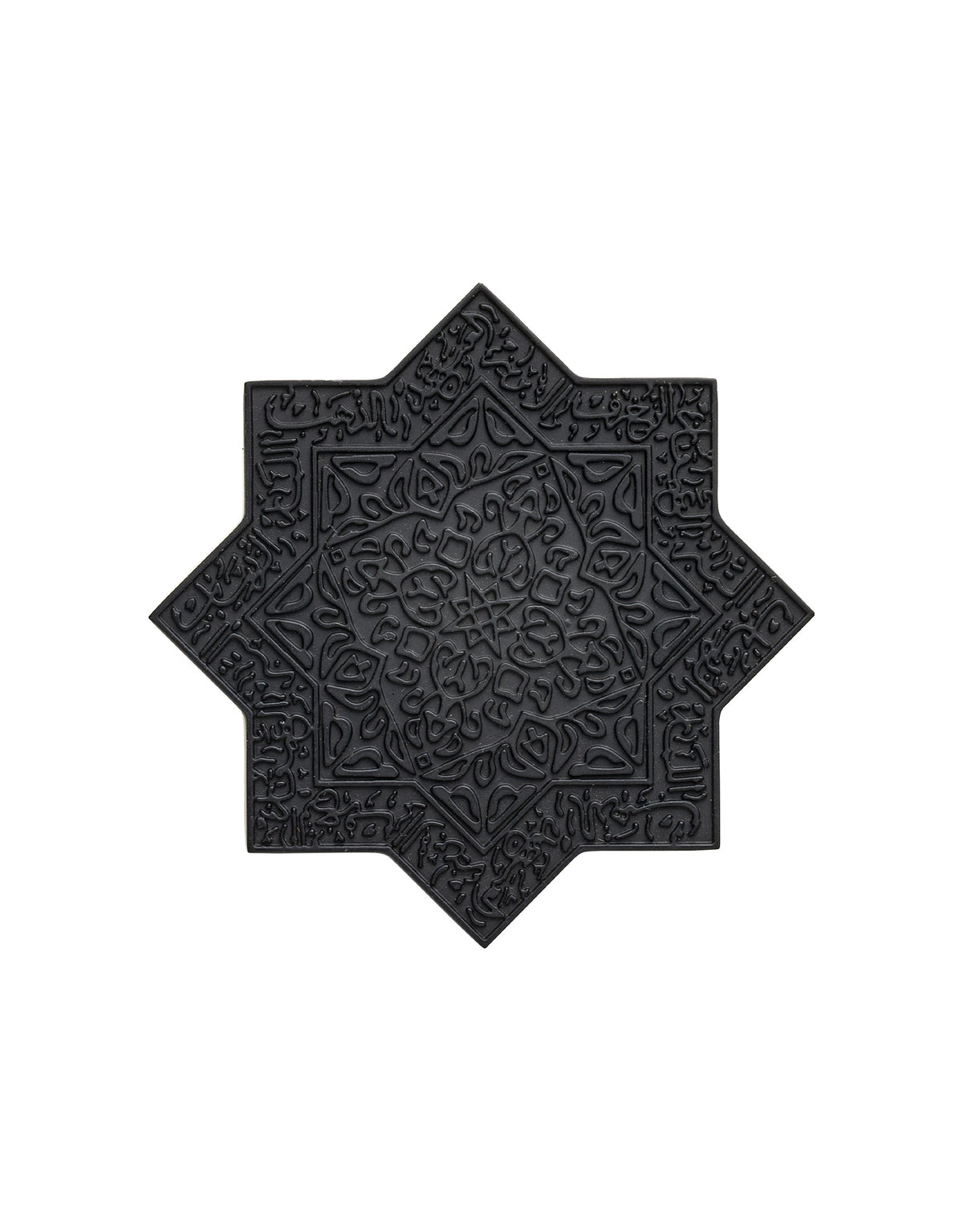 Lamar Noir Extrait de Parfum by Kajal Perfumes Paris is a black, star-shaped decorative tile with intricate Arabic calligraphy and floral engravings, evoking inner alchemy and transformation, set against a white background.