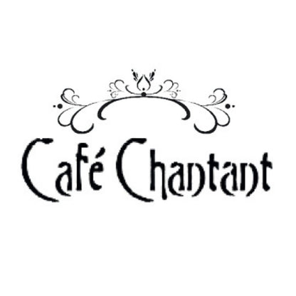 Stylized black text logo reading "CAFE CHANTANT Eau de Parfum - Nobile 1942" with decorative flourishes and a swirl above, evoking the allure of gourmand vanilla perfume—all set on a white background.